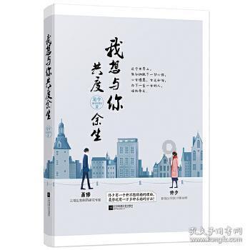 除了白种人、黑人、黄种人外，世界上存在像电影《阿凡达》里面的蓝种人吗？游戏画面