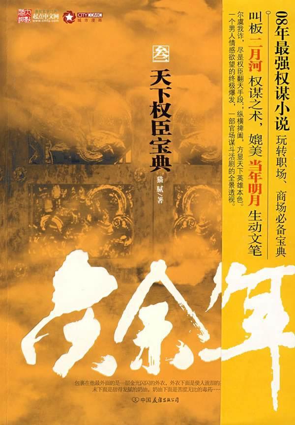 探索冷知识的职场微信礼仪的准则是律己敬人,在职场中怎样才能如鱼得水?,揭开不为人知的奇闻异事!