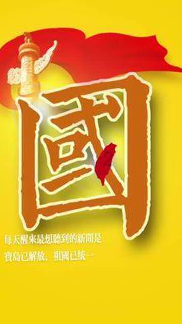 让爱不闲置！少年成长吧寒假首场公益活动环保助残
