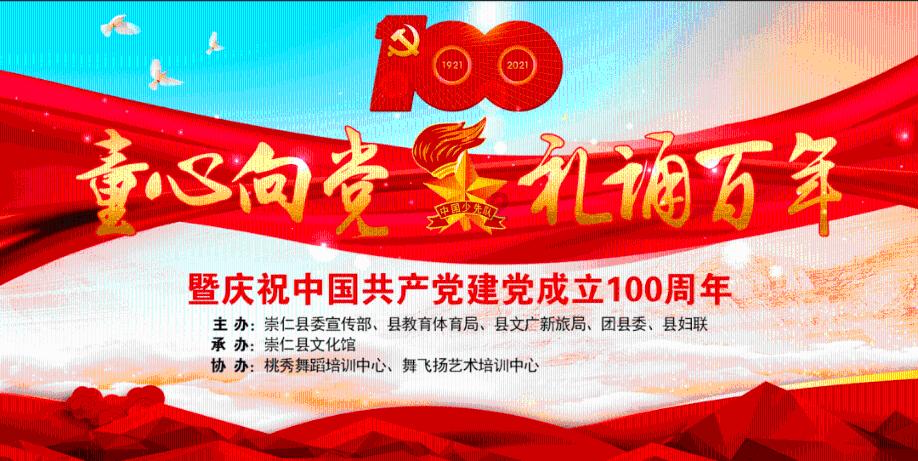小僵尸消消看
