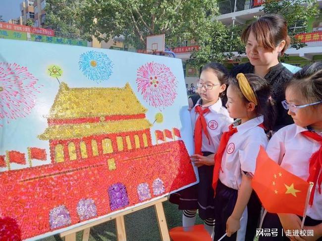 奇迹暖暖